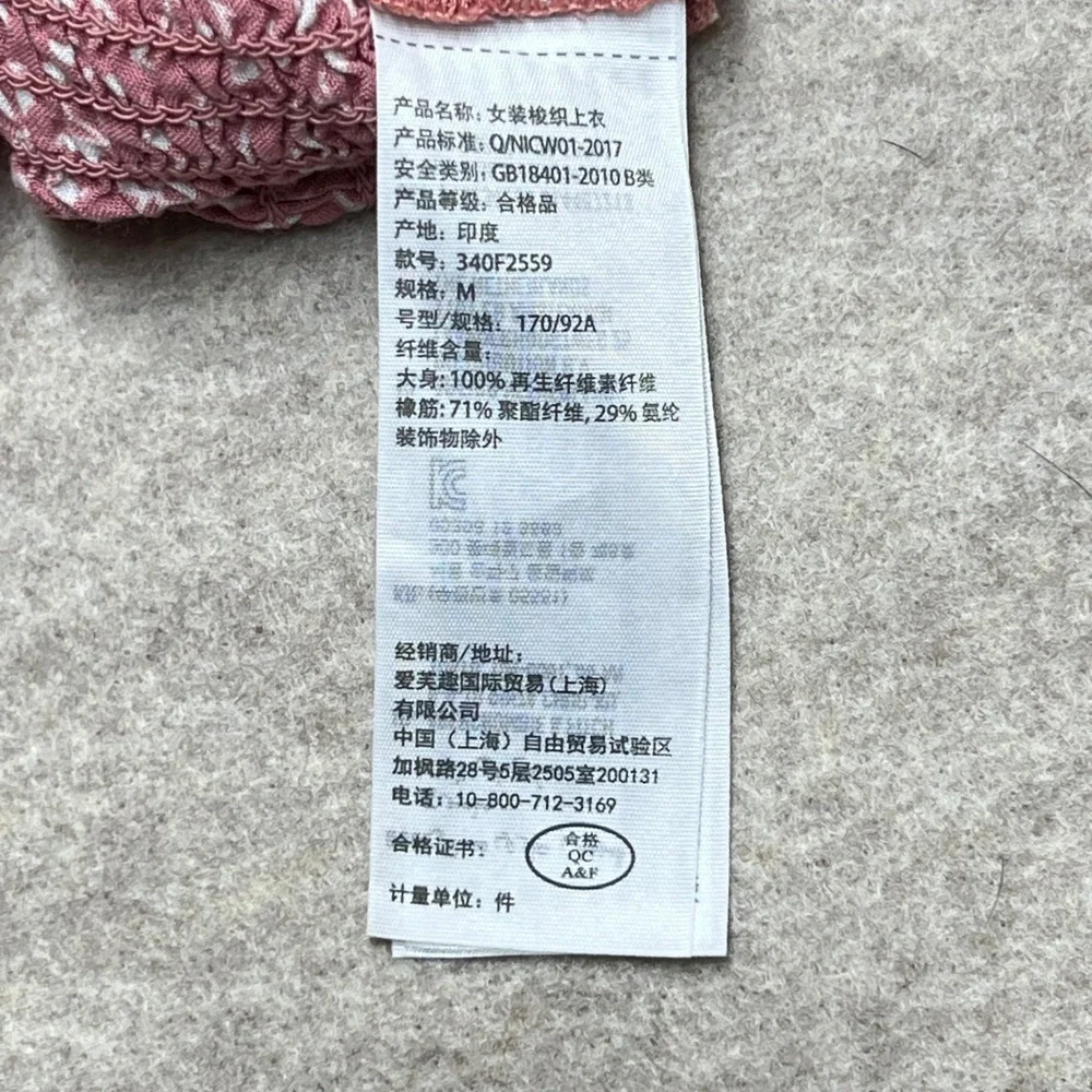 Hollister Pink Floral Smocked Crop Top Womens Medium Cami Ruffle Hem Boho EUC - Picture 7 of 7